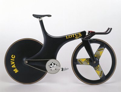 Lotus Bike (small).JPG and 